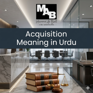 Acquisition Meaning in Urdu