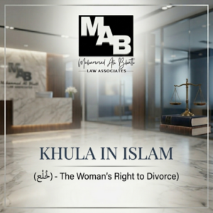 khula in islam