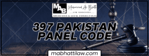 397 Pakistan panel code