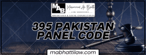 395 Pakistan panel code